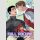 Full Volume Bd. 1 [Webtoon]