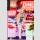 Original Character PVC Figur 1/6 BLANC 28 cm