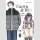 Kaoru und Rin Bd. 14