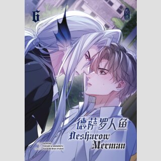 Desharow Merman Nr. 6 [Webtoon]