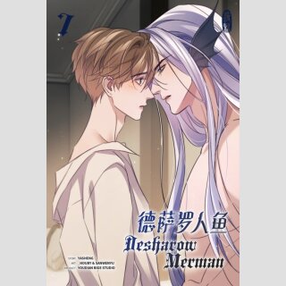Desharow Merman Nr. 7 [Webtoon]