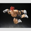 Dragon Ball Z S.H.Figuarts Actionfigur Recoome 20 cm