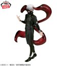 BANDAI SPIRITS GRANDISTA Tokyo Ghoul KEN KANEKI II