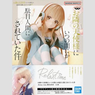BANDAI SPIRITS RELAX TIME The Angel Next Door Spoils Me Rotten 2 MAHIRU SHIINA