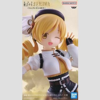 BANDAI SPIRITS Puella Magi Madoka Magica the Movie Walpurgisnacht Rising TOMOE MAMI