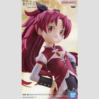 BANDAI SPIRITS Puella Magi Madoka Magica the Movie Walpurgisnacht Rising KYOKO SAKURA