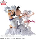 BANDAI SPIRITS SENKOU ZEKKEI One Piece MONKEY D. LUFFY ★ JEWELRY BONNEY