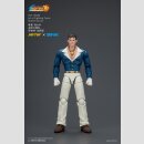 The King of Fighters 98 Ultimate Match Actionfigur Robert Garcia (Art of Fighting Team) 12 cm