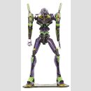 Evangelion Metallic Nano Plastic Model Kit Unit 01 17 cm