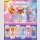 KIRBY Twinkle Wand TF