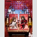 HEAVEN OFFICIALS BLESSING Gong Fu Jing Juan Series TF