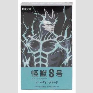 EPOCH CON-X BOOSTER PACK KAIJU No. 8 -JP-