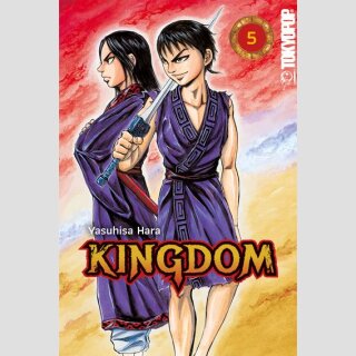 KINGDOM Bd. 5