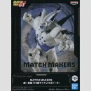 BANDAI SPIRITS MATCH MAKERS Dragon Ball GT SUPER...