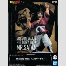 BANDAI SPIRITS HISTORY BOX Dragon Ball Z MR. SATAN