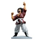 BANDAI SPIRITS HISTORY BOX Dragon Ball Z MR. SATAN