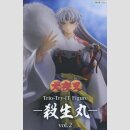 FURYU TRIO-TRY-IT STATUE InuYasha SESSHOMARU vol. 2