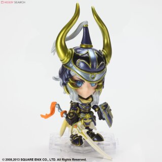 SQUARE ENIX TRADING ARTS MINI Final Fantasy WARRIOR OF LIGHT