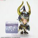 SQUARE ENIX TRADING ARTS MINI Final Fantasy WARRIOR OF LIGHT