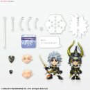 SQUARE ENIX TRADING ARTS MINI Final Fantasy WARRIOR OF LIGHT
