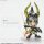 SQUARE ENIX TRADING ARTS MINI Final Fantasy WARRIOR OF LIGHT