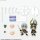 SQUARE ENIX TRADING ARTS MINI Final Fantasy WARRIOR OF LIGHT
