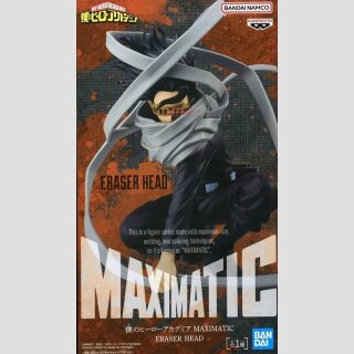 BANDAI SPIRITS MAXIMATIC My Hero Academia ERAESER HEAD