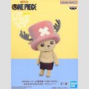 BANDAI SPIRITS FLUFFY PUFFY One Piece CHOPPER  (Netflix...