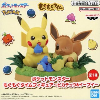 BANDAI SPIRITS MOGUMOGU Pokemon PIKACHU ★ EVOLI