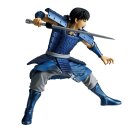 BANDAI SPIRITS Kingdom XIN
