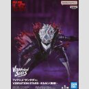 BANDAI SPIRITS VIBRATIONS STARS Dandadan OKARUN...