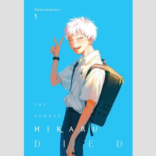 The Summer Hikaru Died vol. 1