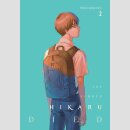 The Summer Hikaru Died vol. 2