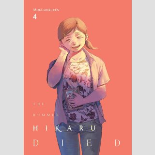 The Summer Hikaru Died vol. 4