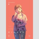 The Summer Hikaru Died vol. 4