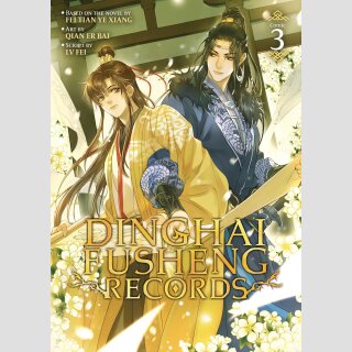 Dinghai Fusheng Records vol. 3 [Webtoon]