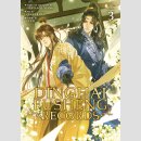 Dinghai Fusheng Records vol. 3 [Webtoon]