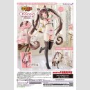 Nekopara PVC Figur 1/5.5 Chocola DX Edition 30 cm