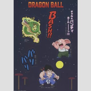 DRAGON BALL Dragon History II Revible Moment Ichiban Kuji STICKER SET 1