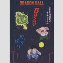 DRAGON BALL Dragon History II Revible Moment Ichiban Kuji...