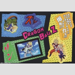 DRAGON BALL Dragon History II Revible Moment Ichiban Kuji STICKER SET 3