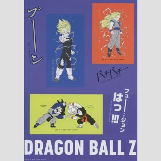 DRAGON BALL Dragon History II Revible Moment Ichiban Kuji STICKER SET 4