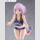 Gridman Universe Tenitol Tall PVC Figur Akane Shinjo Sportswear Ver. 28 cm ★★★Jeeg Best Price 20.08.2026★★★