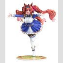 Umamusume: Pretty Derby PVC Figur 1/7 Daiwa Scarlet [Your Scarlet Tailwind] 26 cm