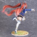 Umamusume: Pretty Derby PVC Figur 1/7 Daiwa Scarlet [Your Scarlet Tailwind] 26 cm