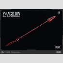 Evangelion Carbotix Actionfigur Evangelion Unit-01 Test Type (Standard Ver.) 33 cm