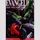 Evangelion Carbotix Actionfigur Evangelion Unit-01 Test Type (Standard Ver.) 33 cm