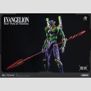 Evangelion Carbotix Actionfigur Evangelion Unit-01 Test Type (Standard Ver.) 33 cm