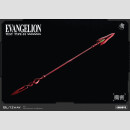 Evangelion Carbotix Actionfigur Evangelion Unit-01 Test Type (DX Ver.) 33 cm