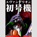 Evangelion Carbotix Actionfigur Evangelion Unit-01 Test...